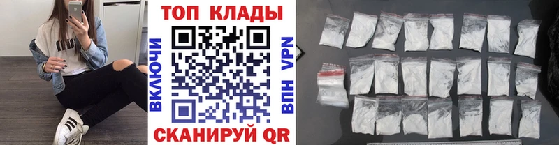 Виды наркоты Меленки Конопля  APVP  COCAIN  Гашиш  Мефедрон 