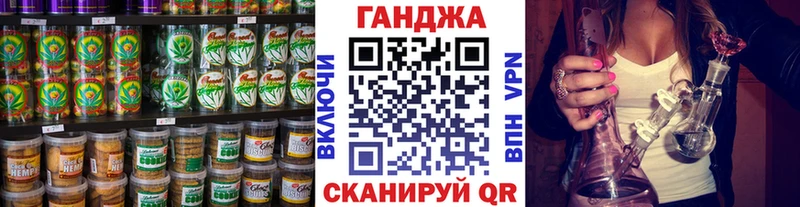 Еда ТГК марихуана  blacksprut маркетплейс  Меленки 