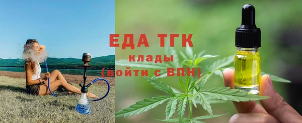 ECSTASY Медвежьегорск