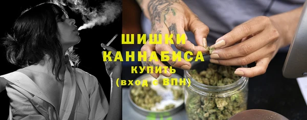 кокс Володарск