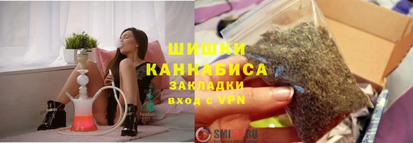 прущая мука Вязники