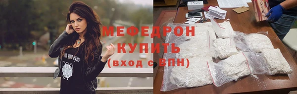 кокаин перу Майский