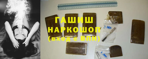 МДМА Вяземский