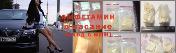 кокаин перу Майский