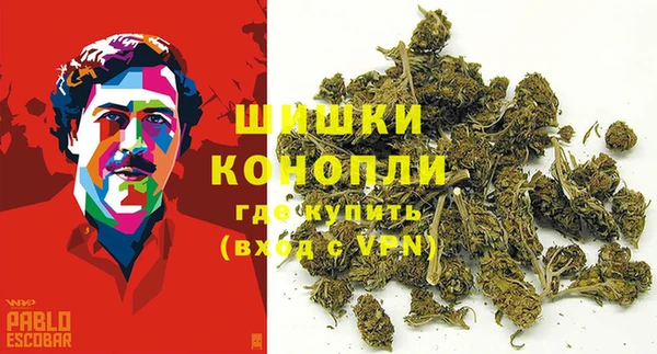 кокс Володарск