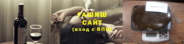 прущие грибы Медногорск