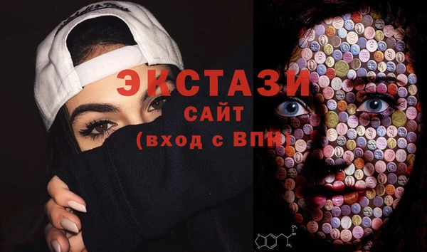 кокаин перу Майский