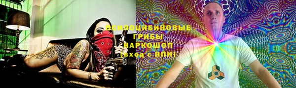 прущая мука Вязники