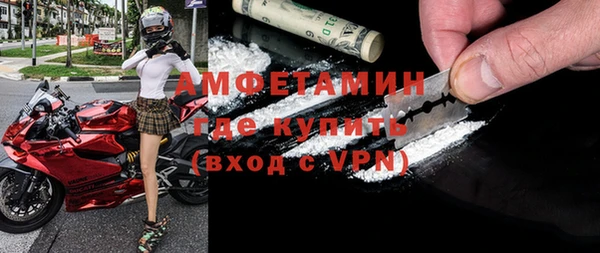 кокаин перу Майский