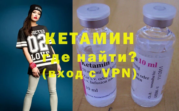 гашик Мегион