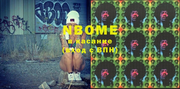 ECSTASY Медвежьегорск
