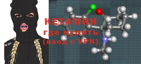 кокаин перу Майский
