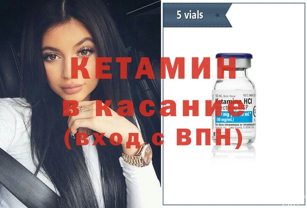 кокс Володарск