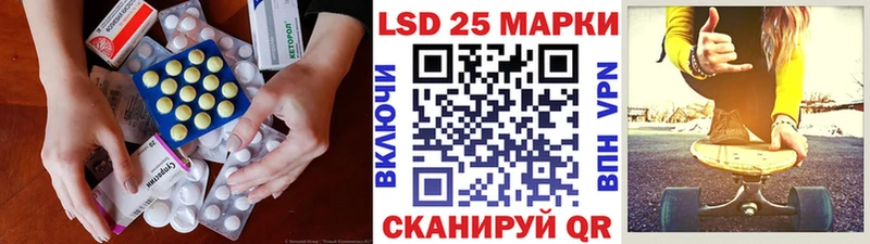 где найти наркотики  Меленки  ЛСД экстази ecstasy 