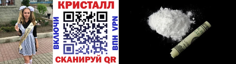 МЕТАМФЕТАМИН Декстрометамфетамин 99.9% Меленки