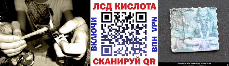Марки NBOMe 1,5мг  mega   Меленки 