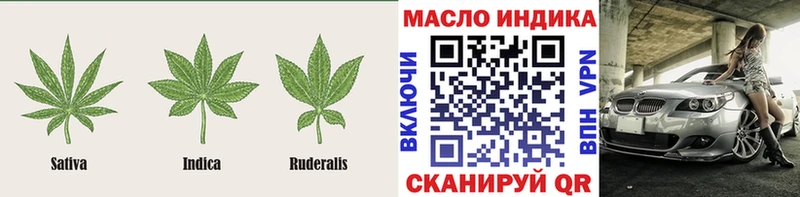 купить наркоту  Меленки  Дистиллят ТГК жижа 