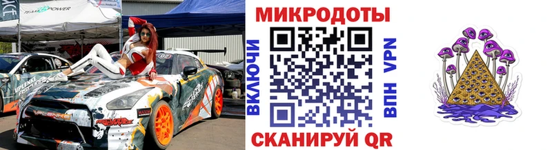 дарк нет официальный сайт  Меленки  Галлюциногенные грибы MAGIC MUSHROOMS  где найти наркотики 